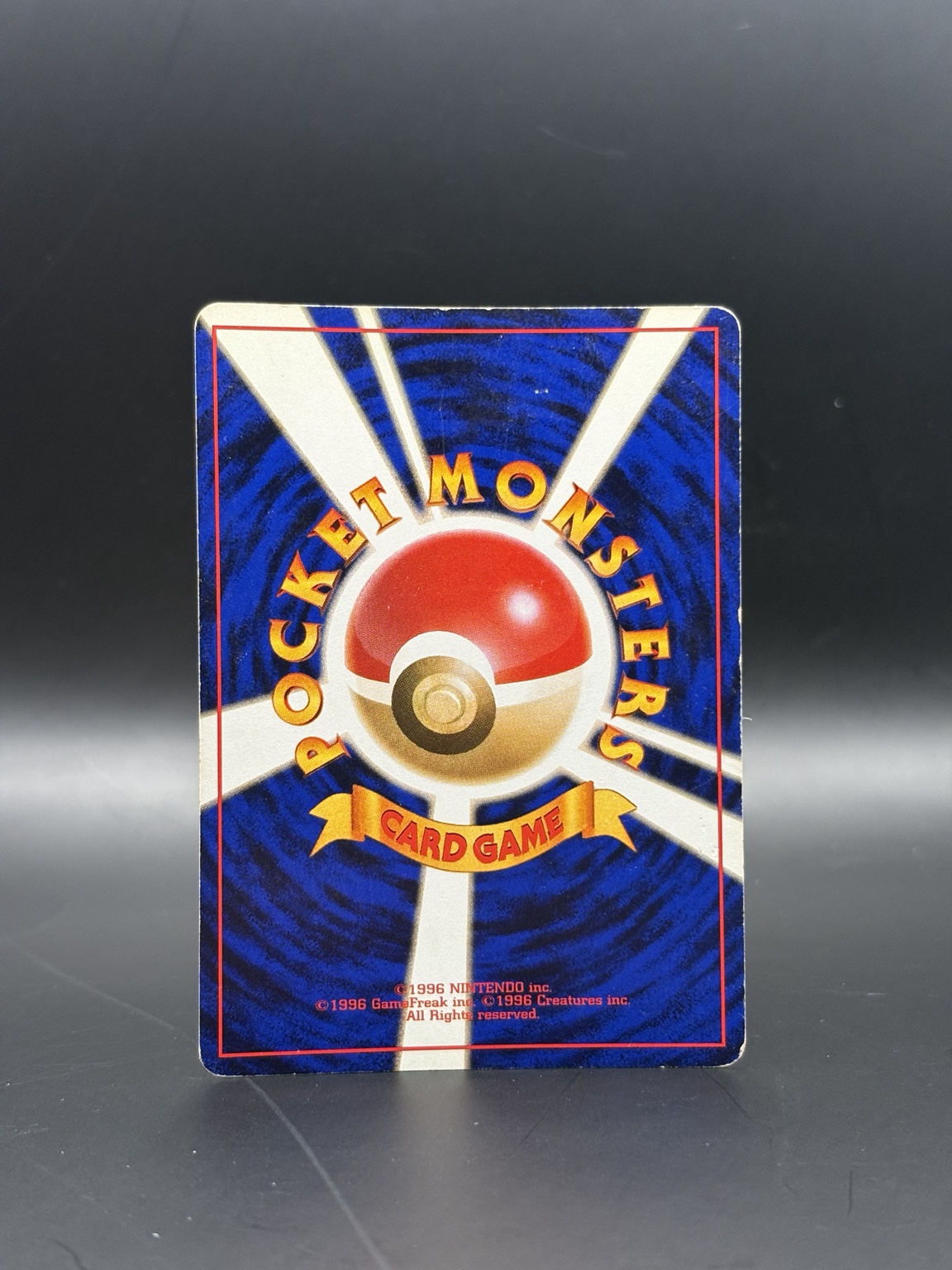 Japanese Lugia card back after restoration